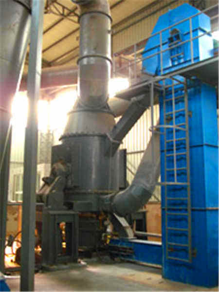 直通式離心磨粉機