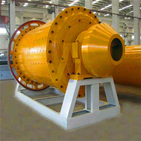 礦渣立磨構(gòu)造