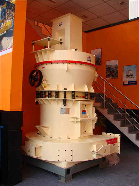 鐵廠用磨煤中速磨