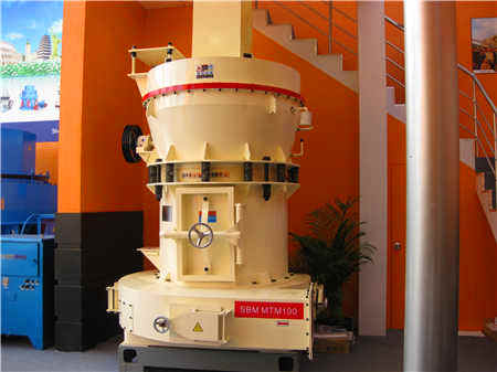 小型超細微粉磨粉機