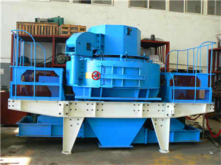 煤炭制樣 錘式破碎機(jī)