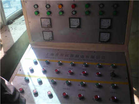 馬路破碎機(jī)械