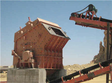 超大型破碎機(jī)