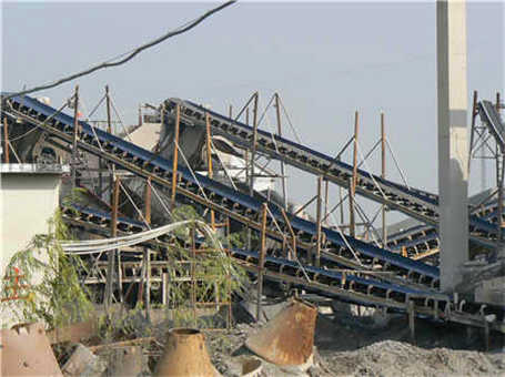 錘式破碎機生產需要辦理生產許可證嗎