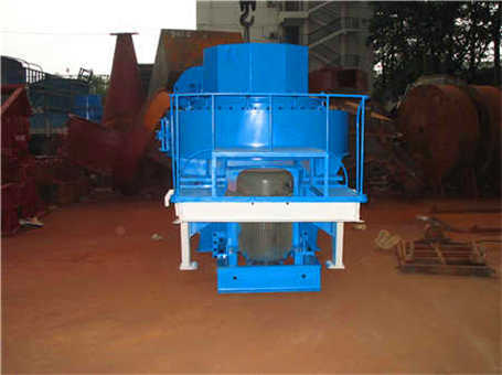 反擊破排料口尺寸與粒徑