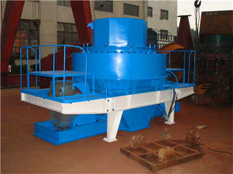 濰坊破碎機(jī)破碎錘