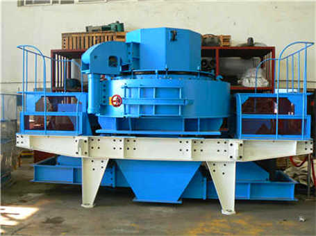 長沙石頭破碎機辦事處