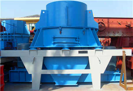 天然硫酸鋇破碎過程