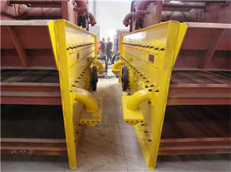 鐵合金廠破碎振動篩