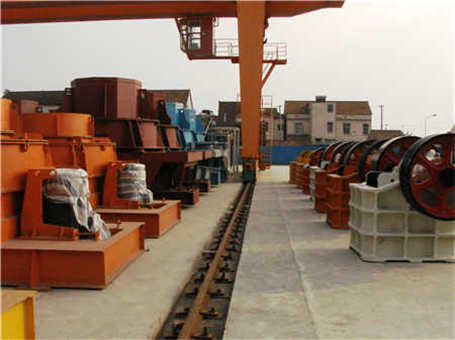 山東2GP系列對輥破碎機價格