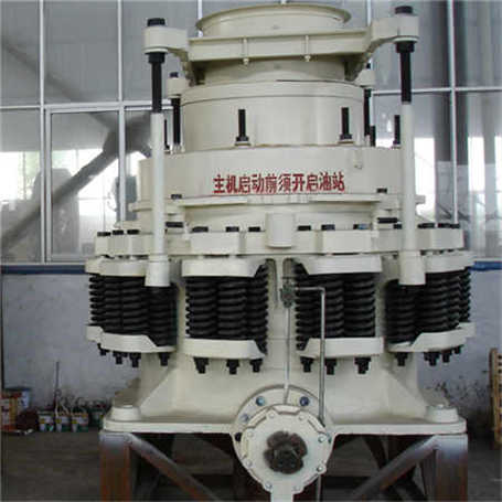 山東省顎式破碎機