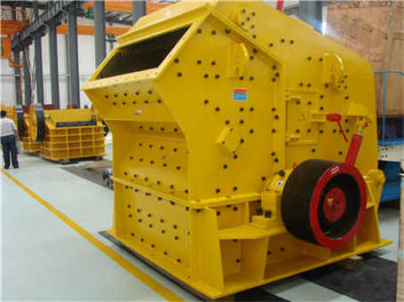 內蒙古錘式破碎機