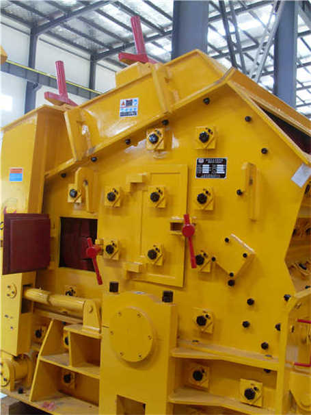 上海通用破碎機械廠