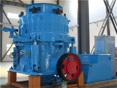 三牠威客S6800圓錐破碎機參數