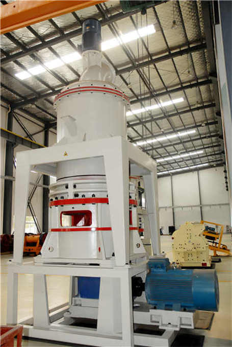 旋盤圓錐破制砂內部結構圖