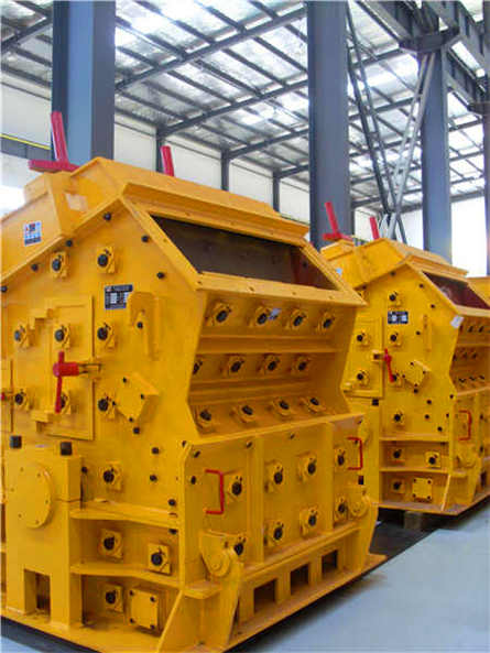 圓錐破碎機1750含義