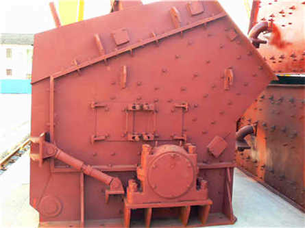 大同600X900破碎機(jī)