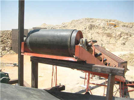 生產自流平水泥都需要什么設備