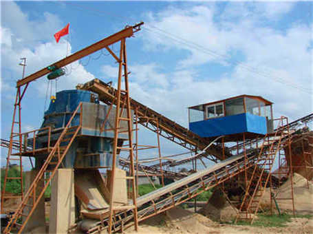 湖北方圓高頻振動篩