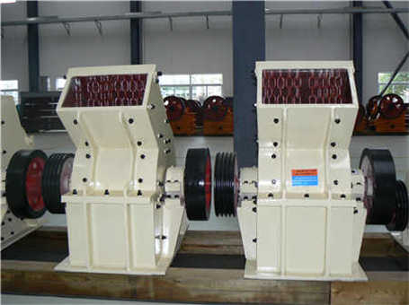 燒結(jié)礦設(shè)備工作原理