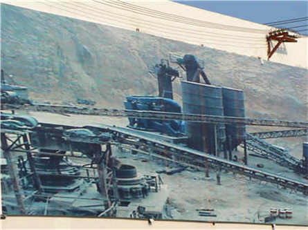 石料場水保方案