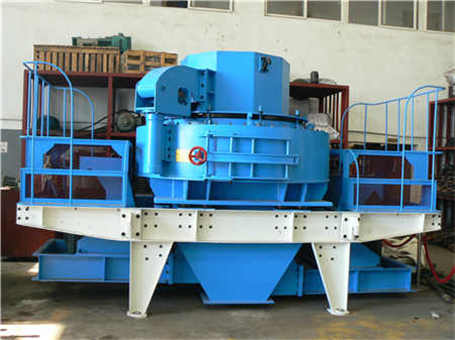 石灰巖設備工藝流程