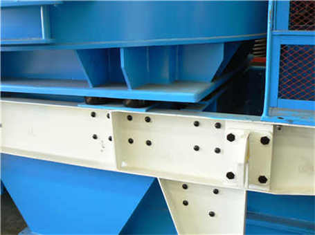 汕頭威達(dá)碎石機(jī)