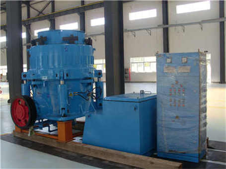 泥碳土加工設備