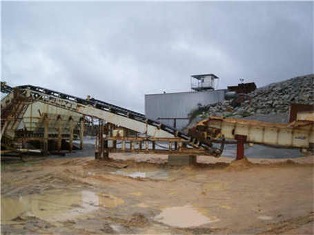 碳酸鈣礦石成分