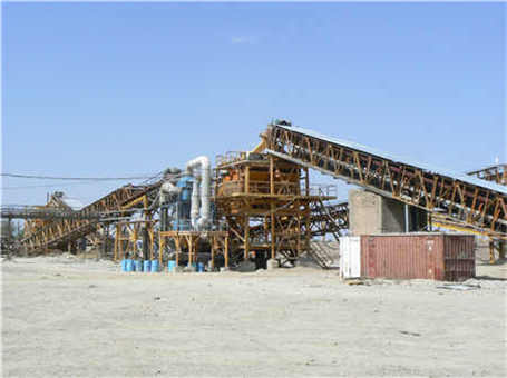 鄭州化建礦山設(shè)備廠