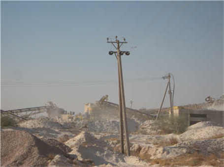 石灰石生產工藝流程