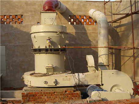 粉碎 擠壓機(jī) 原理