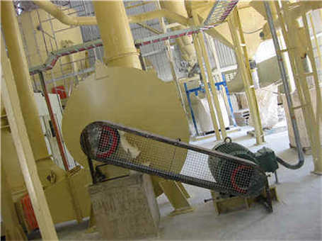 采石場用振動篩