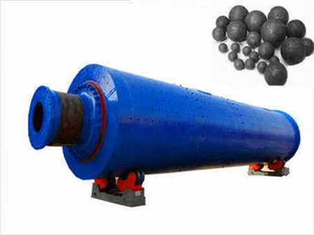 桂中礦山機械廠