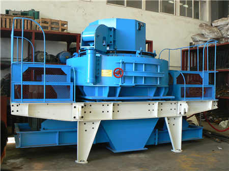 干混砂漿生產和制造項目可行性研究報告