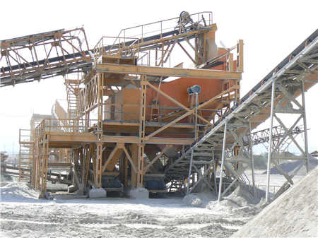 廣西石灰制砂機(jī)