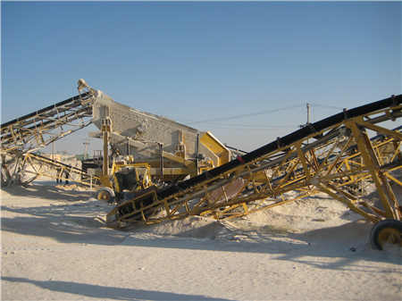 中國制砂機行業