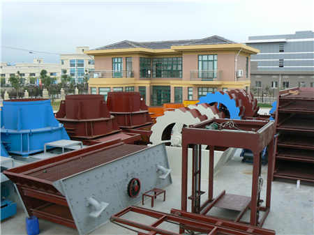 人工沙機器哪里買