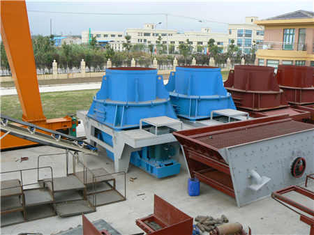 沙子加工生產工藝