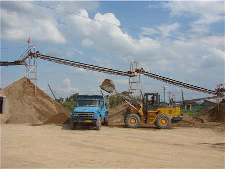 平陽縣砂石粉碎機