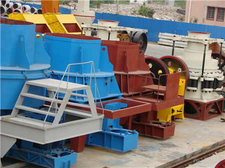 長沙礦用粉碎機