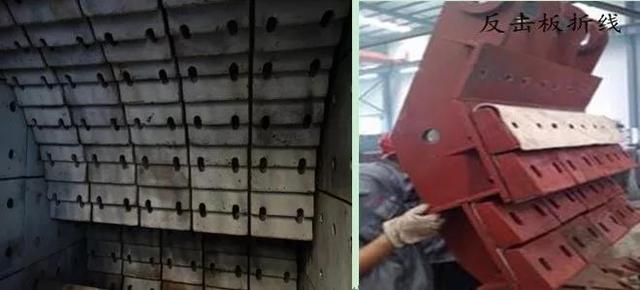 還不知道反擊破的板錘為啥容易壞嗎？那看這里吧